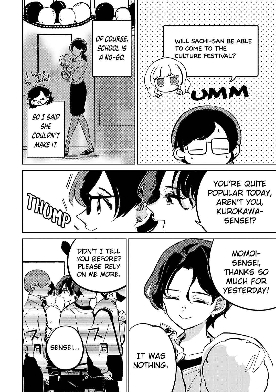 Page 10 Chapter 10 Oshiegoto - Doujin Kyoushi to Tensai Gyaru