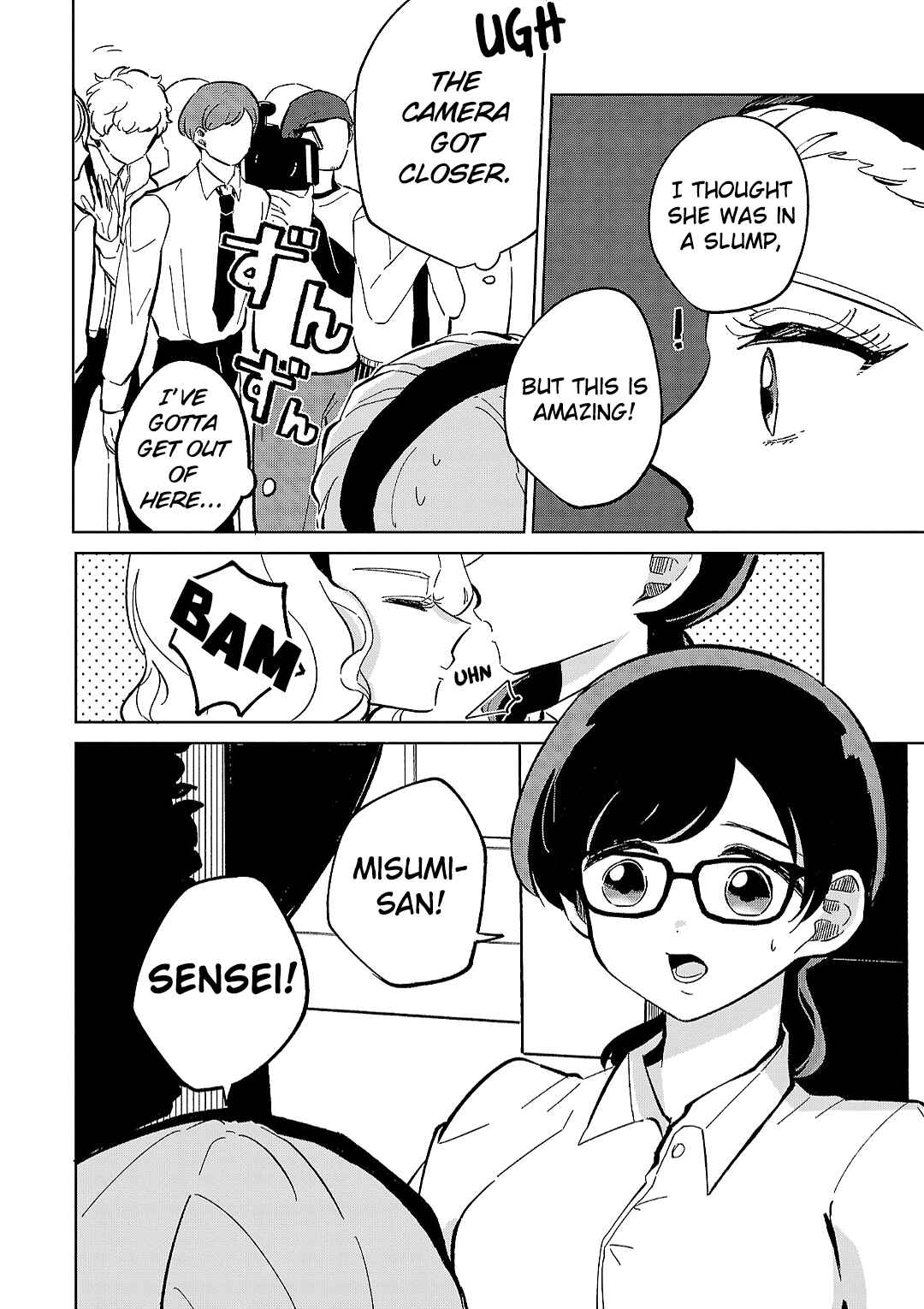 Page 14 Chapter 10 Oshiegoto - Doujin Kyoushi to Tensai Gyaru