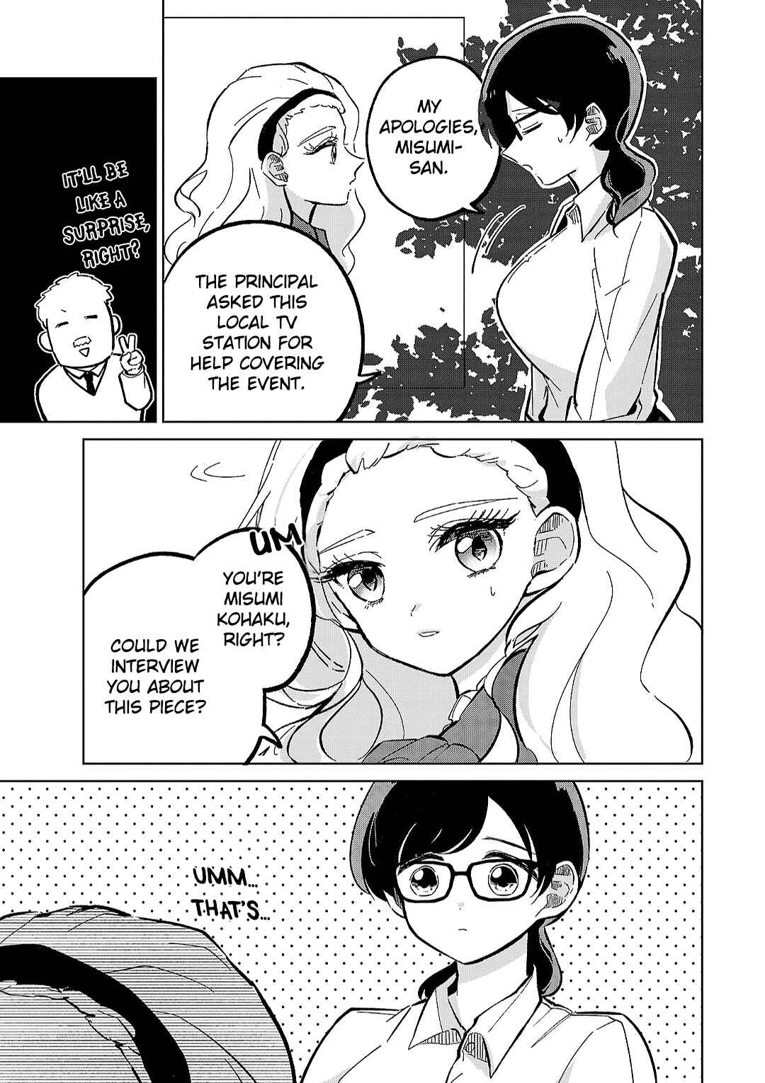 Page 15 Chapter 10 Oshiegoto - Doujin Kyoushi to Tensai Gyaru
