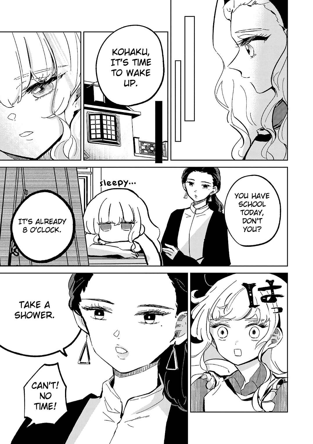 Page 3 Chapter 10 Oshiegoto - Doujin Kyoushi to Tensai Gyaru