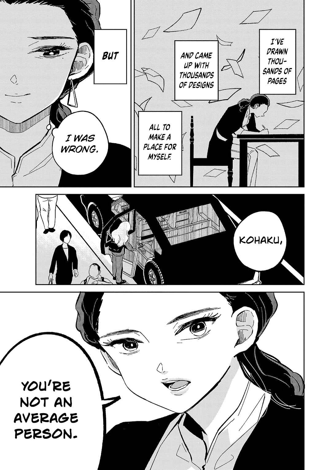 Page 7 Chapter 10 Oshiegoto - Doujin Kyoushi to Tensai Gyaru