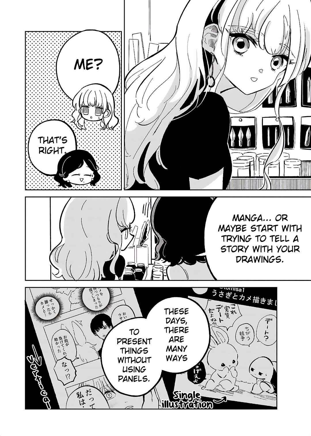 Page 20 Chapter 7 Oshiegoto - Doujin Kyoushi to Tensai Gyaru