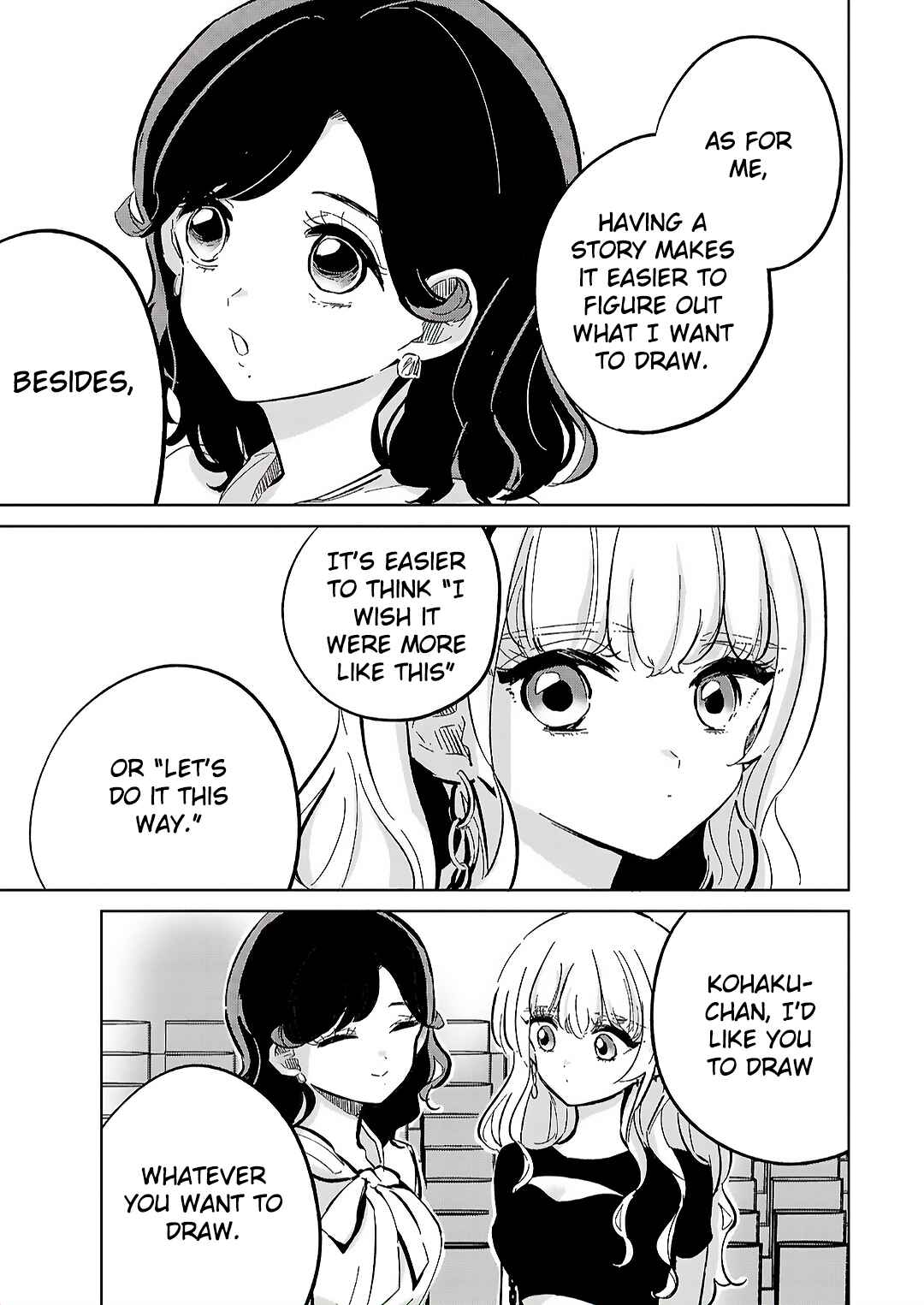 Page 21 Chapter 7 Oshiegoto - Doujin Kyoushi to Tensai Gyaru