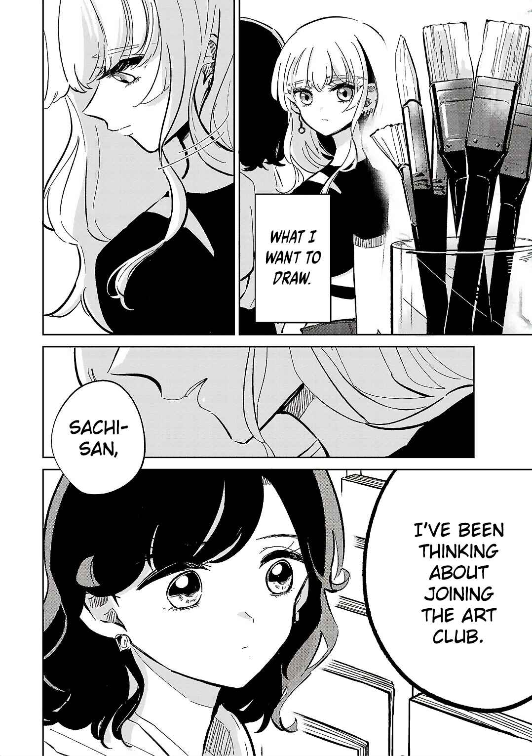 Page 22 Chapter 7 Oshiegoto - Doujin Kyoushi to Tensai Gyaru