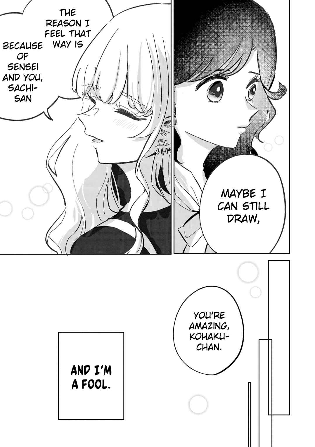 Page 27 Chapter 7 Oshiegoto - Doujin Kyoushi to Tensai Gyaru