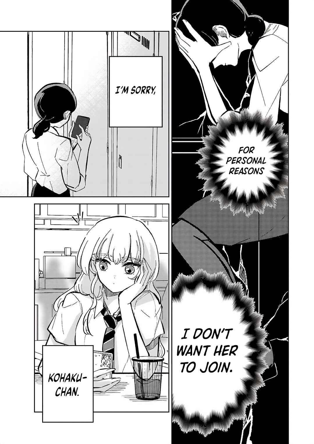 Page 9 Chapter 7 Oshiegoto - Doujin Kyoushi to Tensai Gyaru