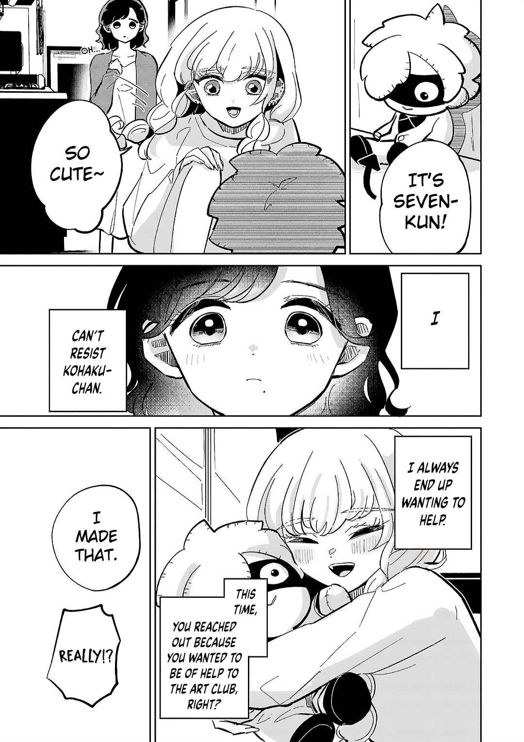 Page 11 Chapter 9 Oshiegoto - Doujin Kyoushi to Tensai Gyaru