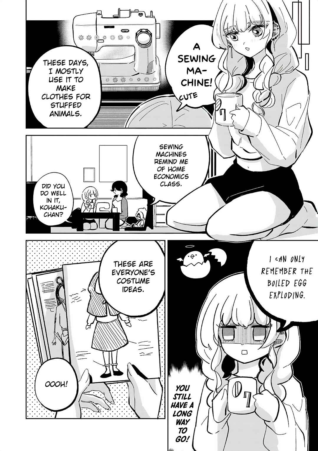 Page 12 Chapter 9 Oshiegoto - Doujin Kyoushi to Tensai Gyaru
