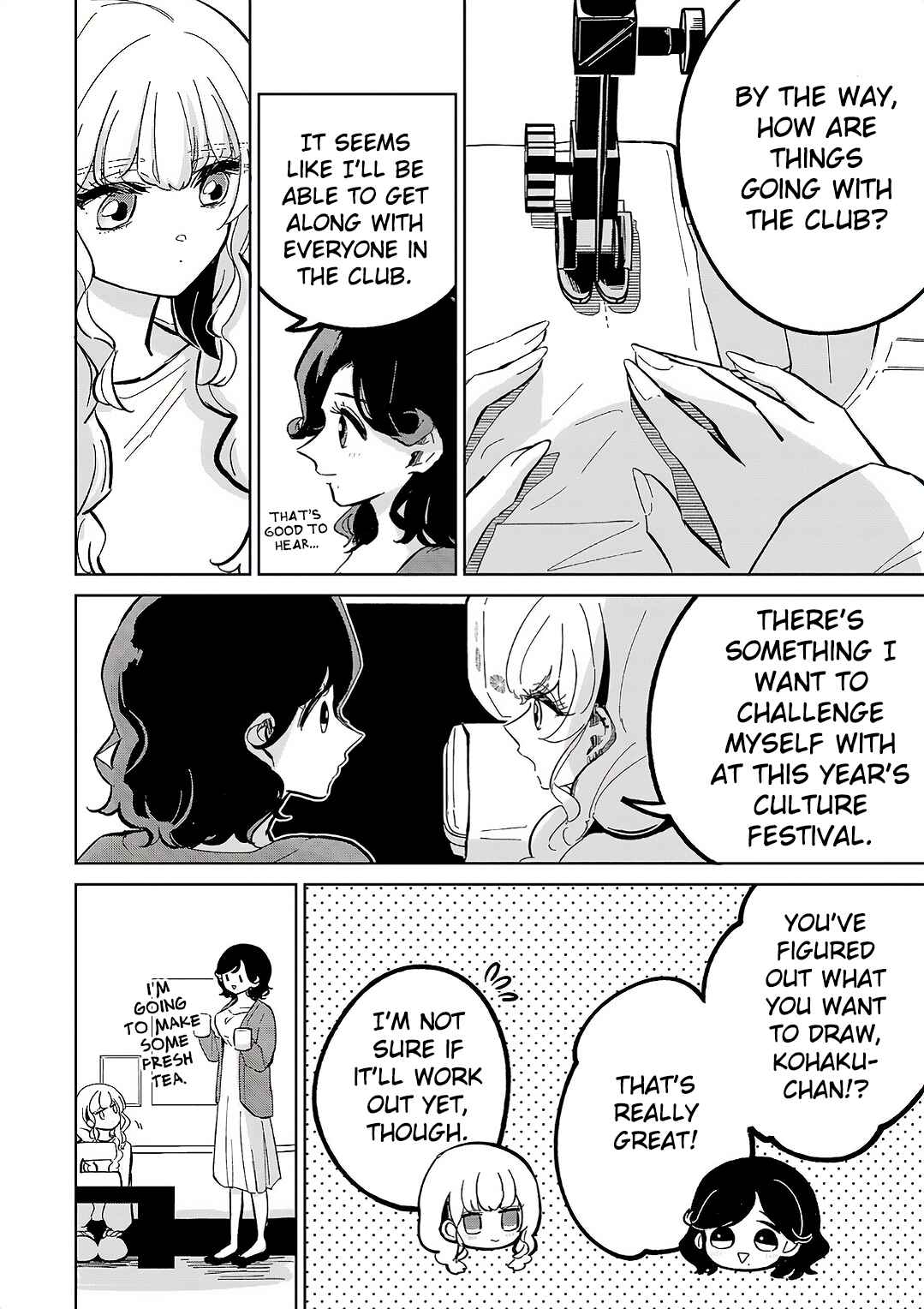 Page 14 Chapter 9 Oshiegoto - Doujin Kyoushi to Tensai Gyaru