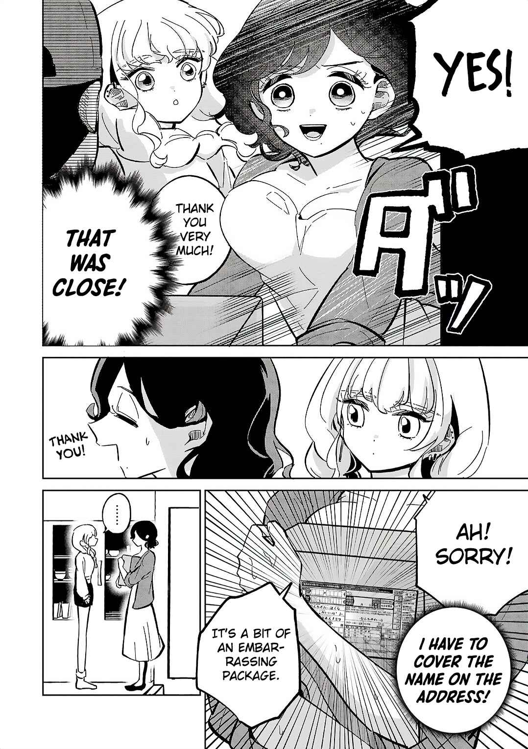 Page 16 Chapter 9 Oshiegoto - Doujin Kyoushi to Tensai Gyaru