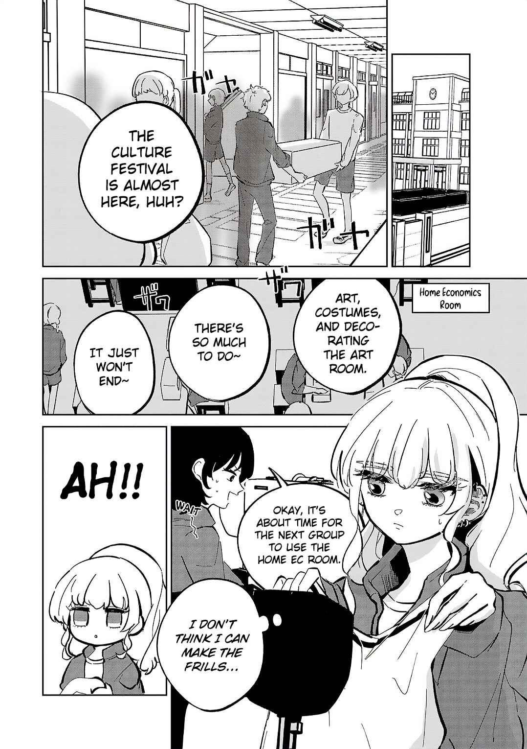 Page 18 Chapter 9 Oshiegoto - Doujin Kyoushi to Tensai Gyaru