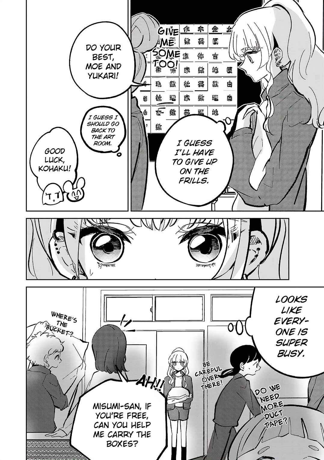 Page 20 Chapter 9 Oshiegoto - Doujin Kyoushi to Tensai Gyaru