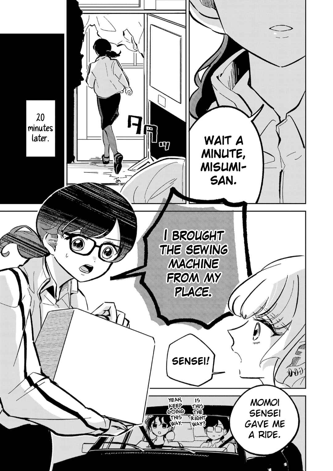 Page 27 Chapter 9 Oshiegoto - Doujin Kyoushi to Tensai Gyaru