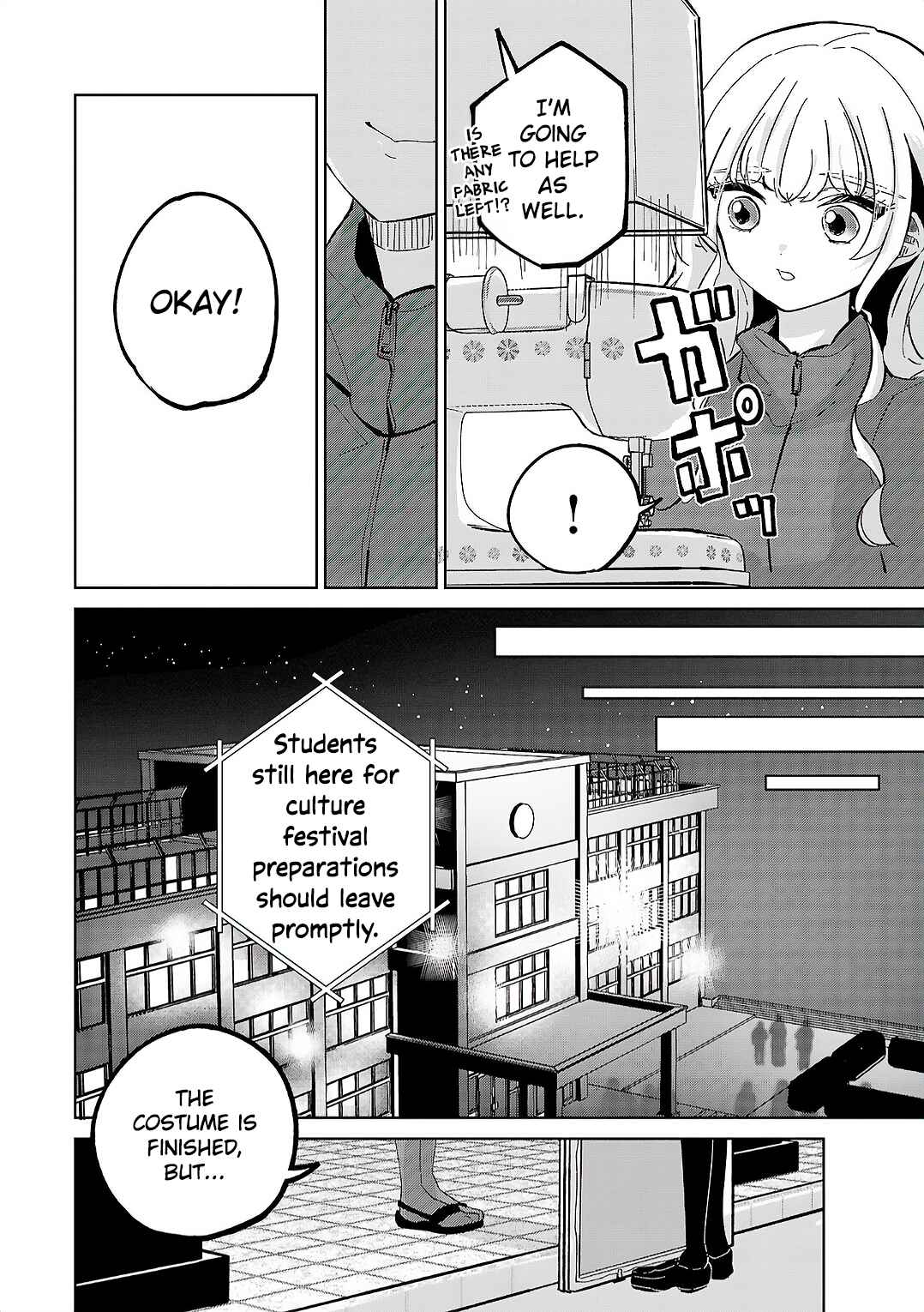Page 28 Chapter 9 Oshiegoto - Doujin Kyoushi to Tensai Gyaru