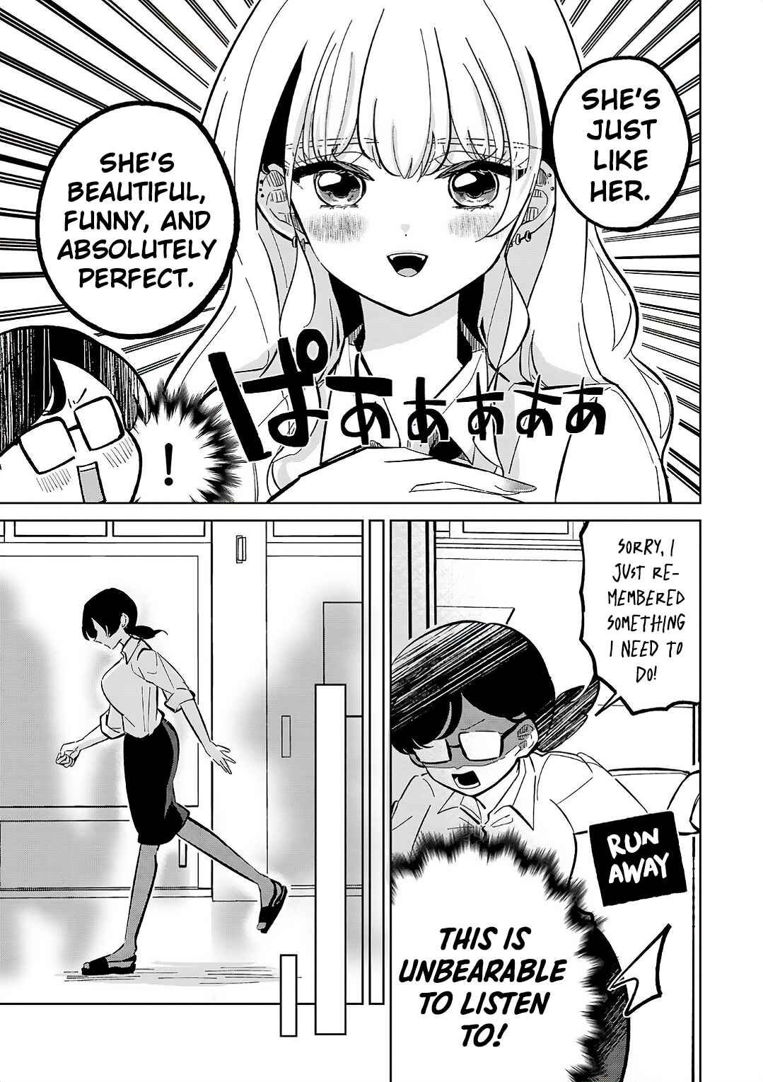 Page 5 Chapter 9 Oshiegoto - Doujin Kyoushi to Tensai Gyaru