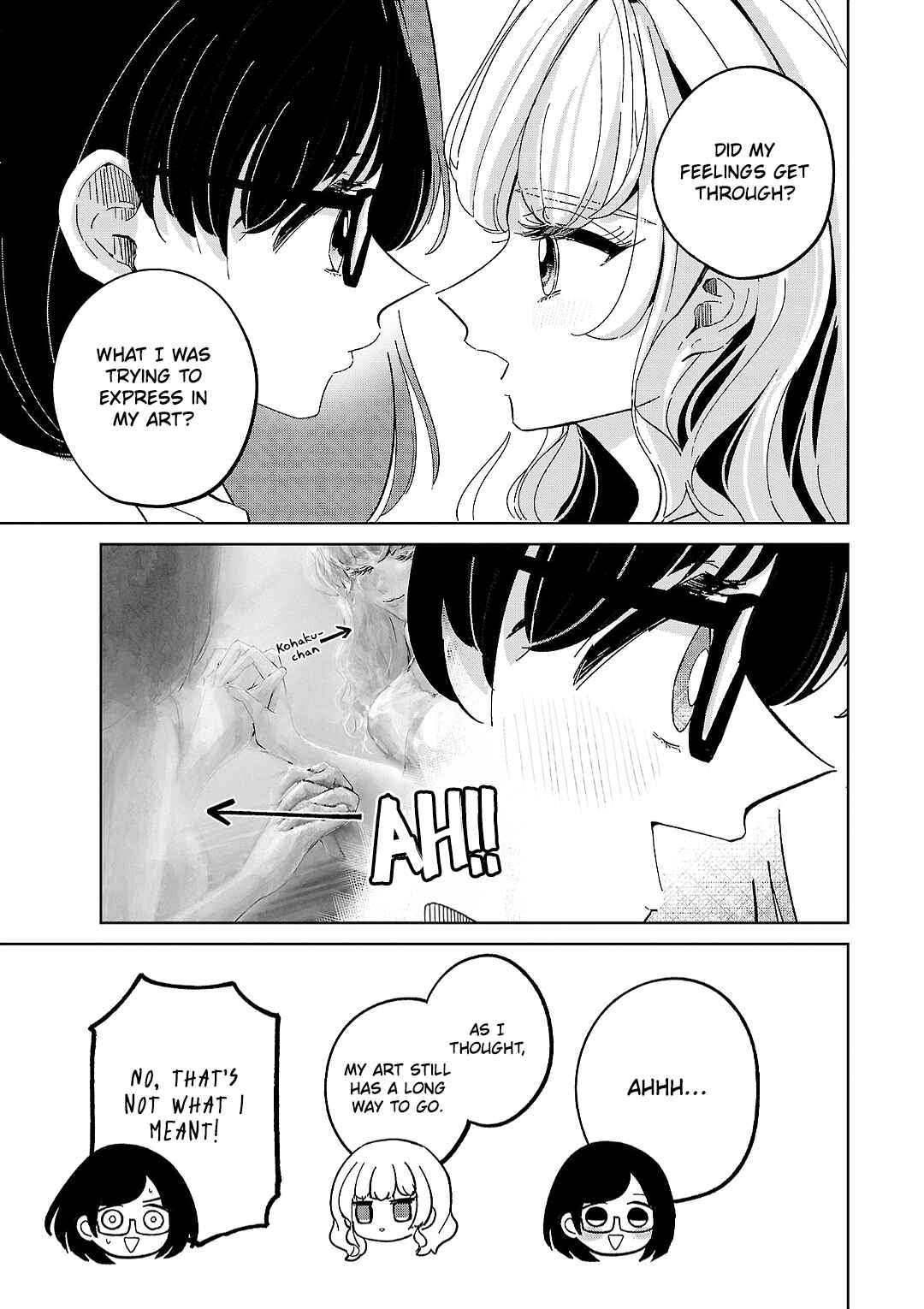 Page 17 Chapter 15 Oshiegoto - Doujin Kyoushi to Tensai Gyaru