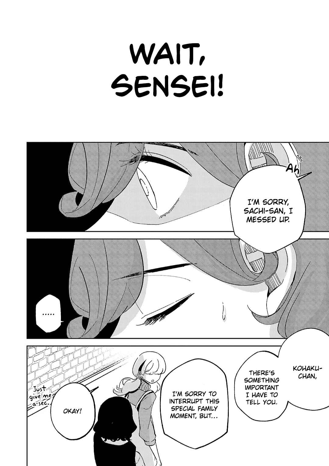 Page 2 Chapter 15 Oshiegoto - Doujin Kyoushi to Tensai Gyaru