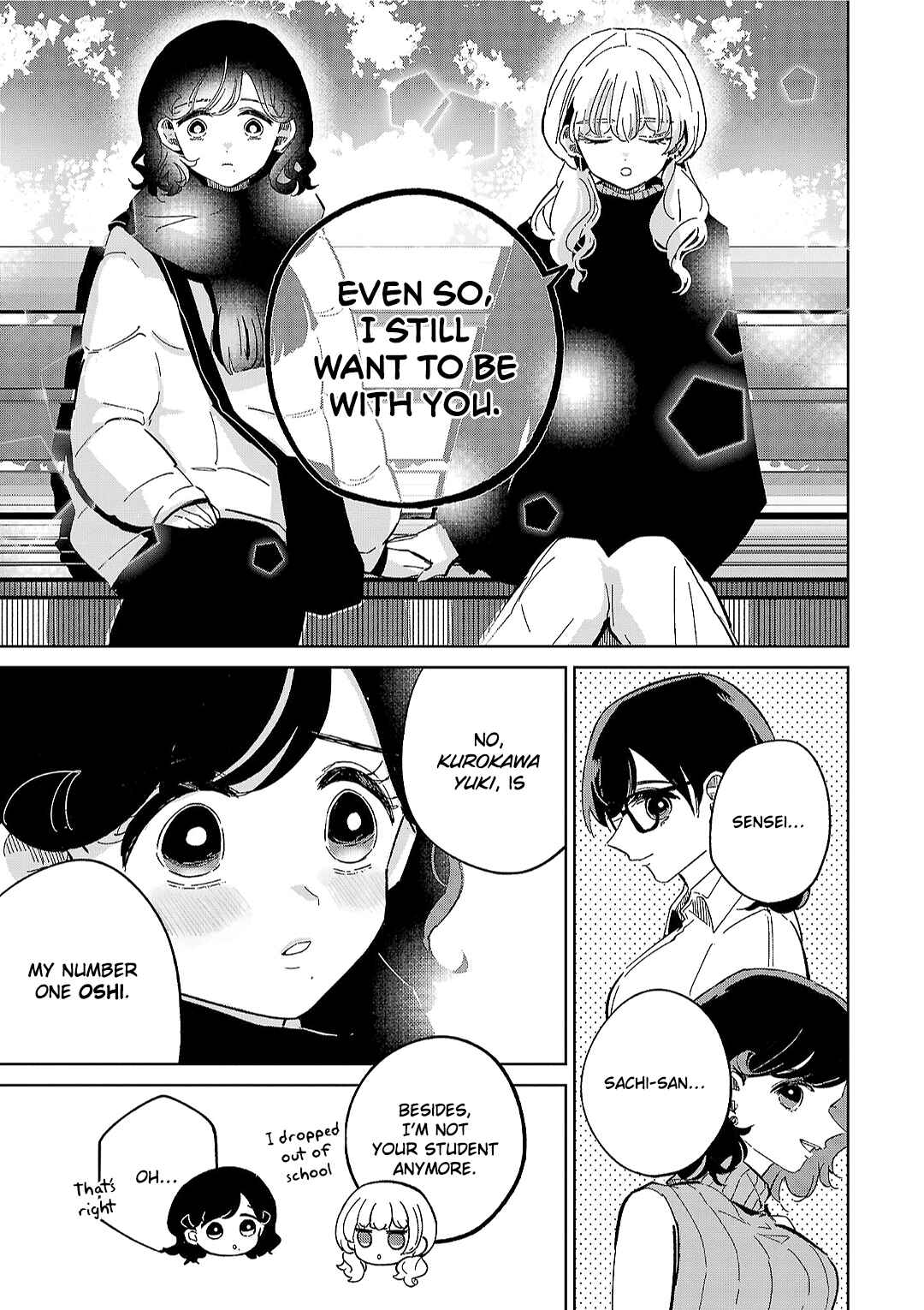 Page 9 Chapter 15 Oshiegoto - Doujin Kyoushi to Tensai Gyaru