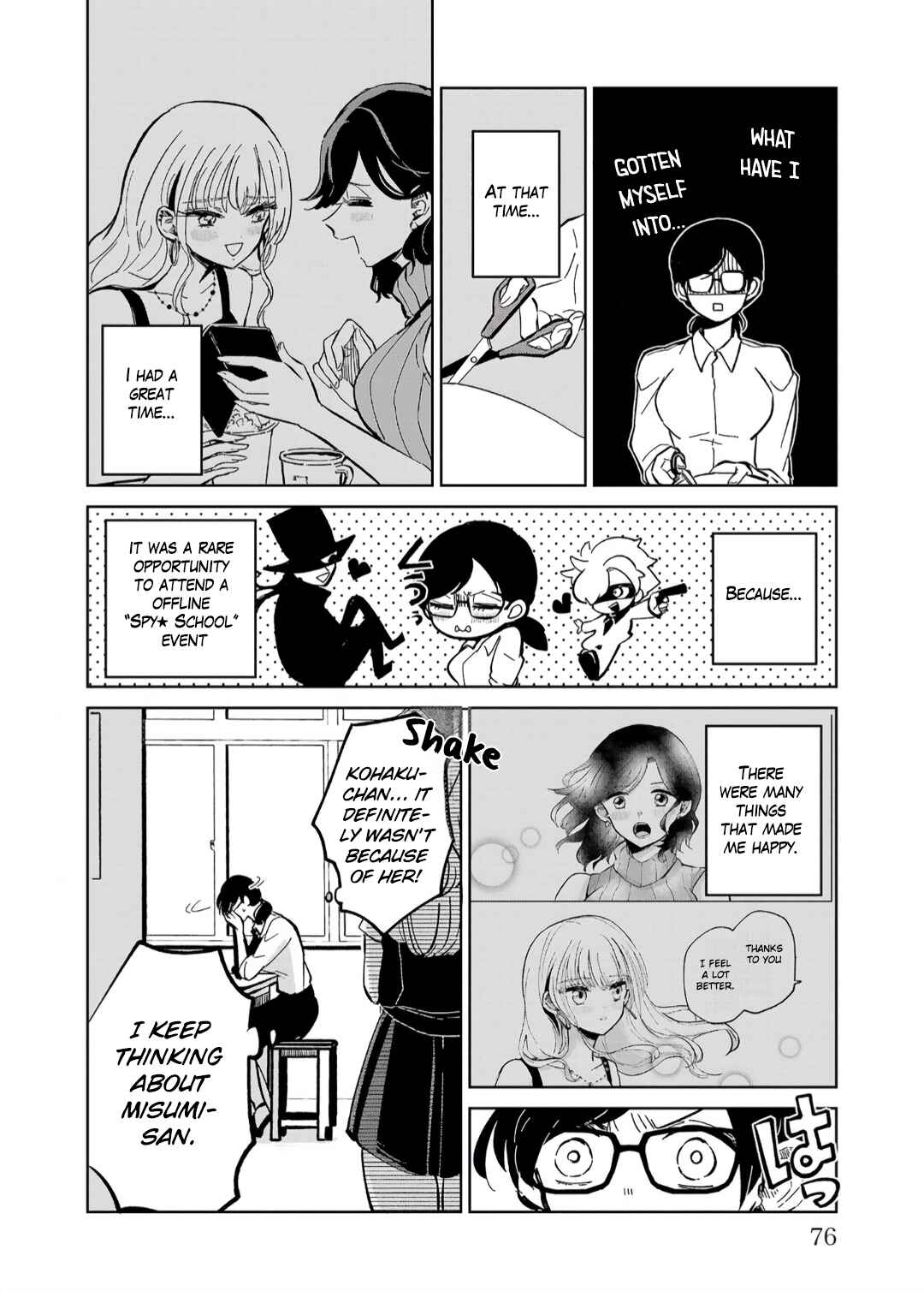 Page 10 Chapter 3 Oshiegoto - Doujin Kyoushi to Tensai Gyaru