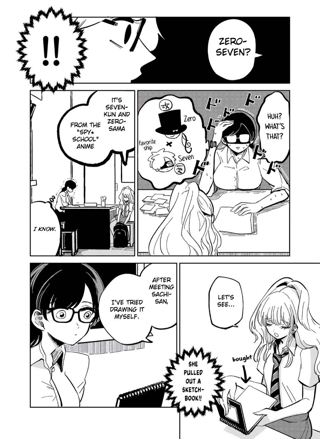 Page 12 Chapter 3 Oshiegoto - Doujin Kyoushi to Tensai Gyaru