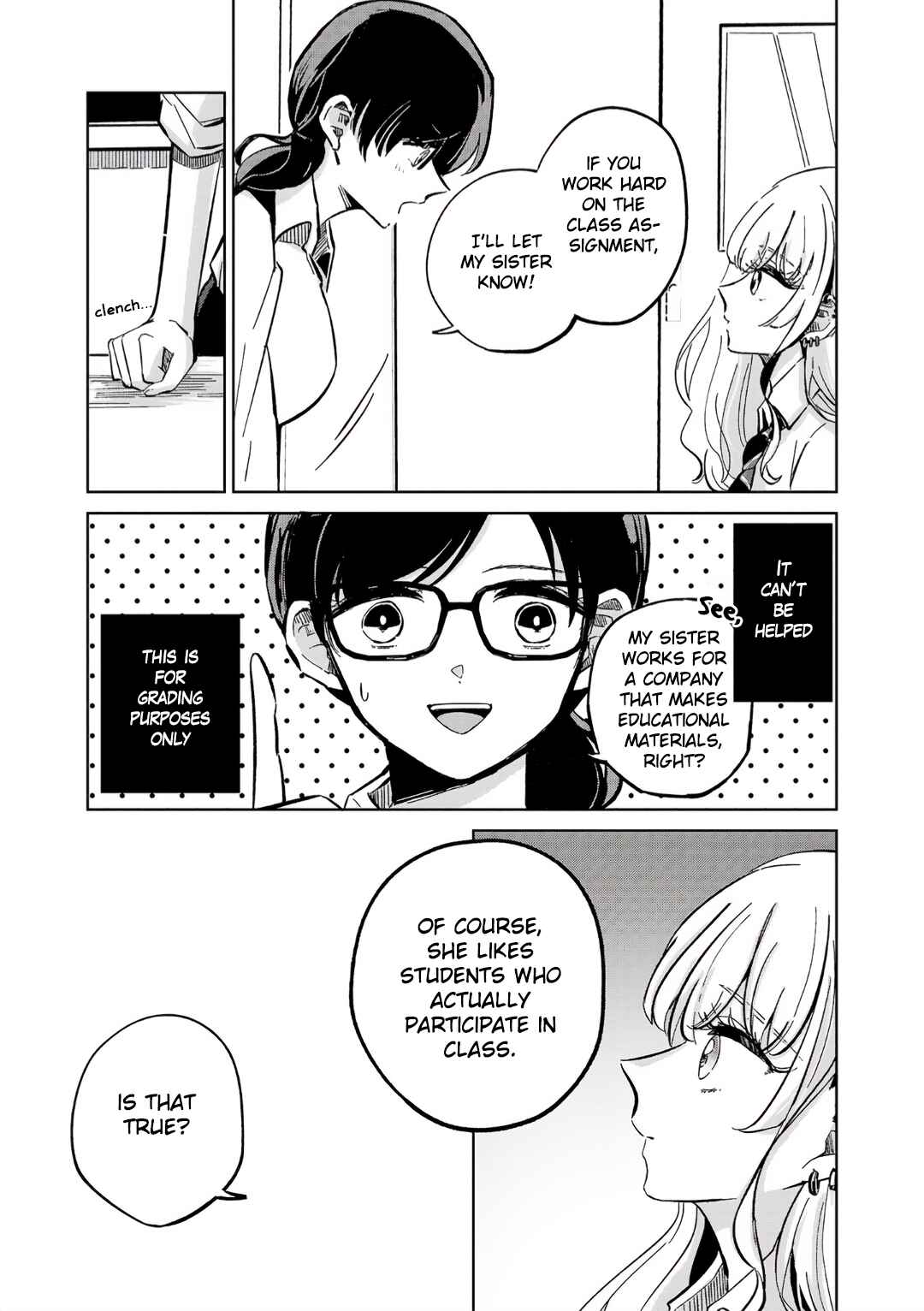 Page 17 Chapter 3 Oshiegoto - Doujin Kyoushi to Tensai Gyaru