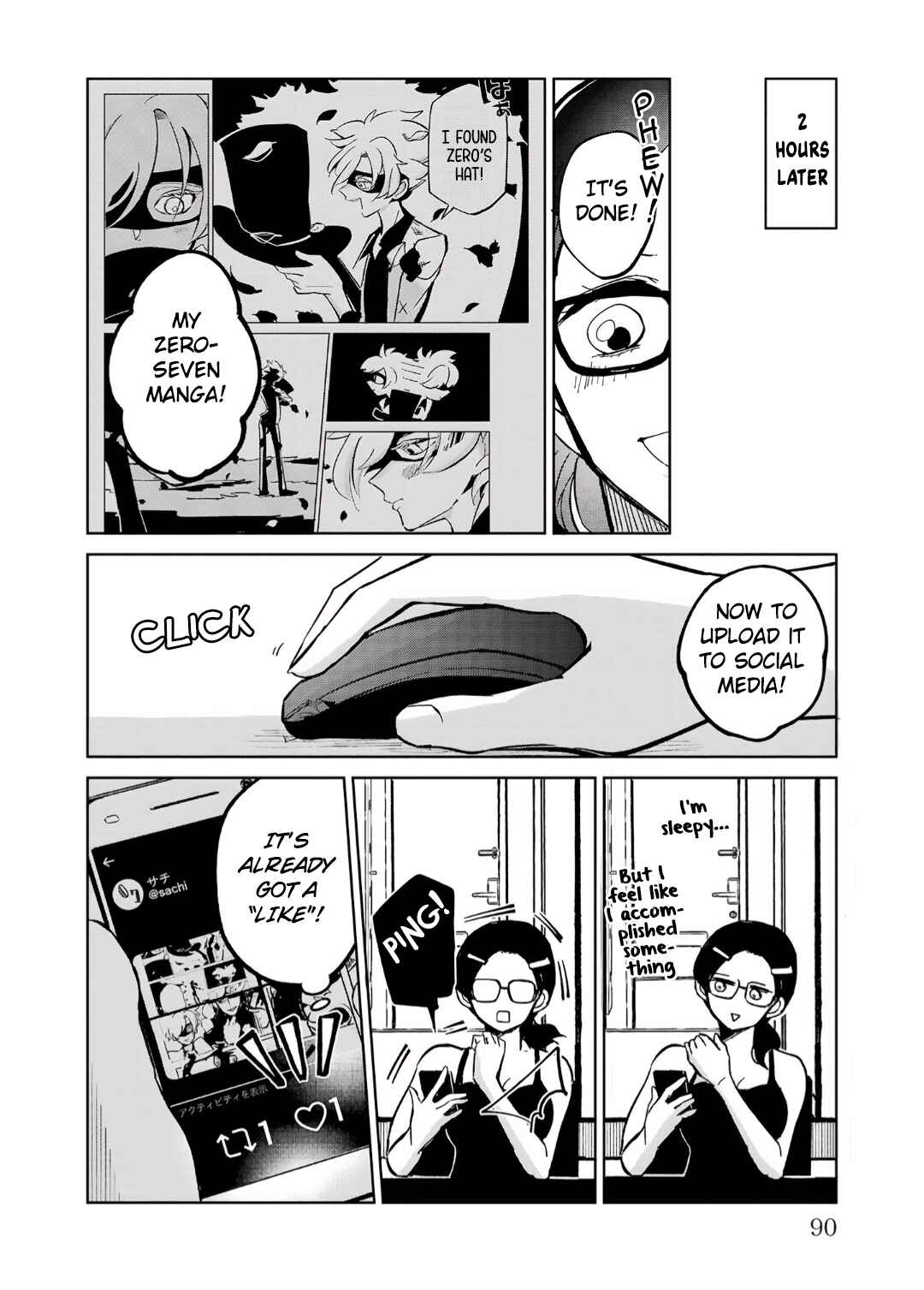 Page 24 Chapter 3 Oshiegoto - Doujin Kyoushi to Tensai Gyaru