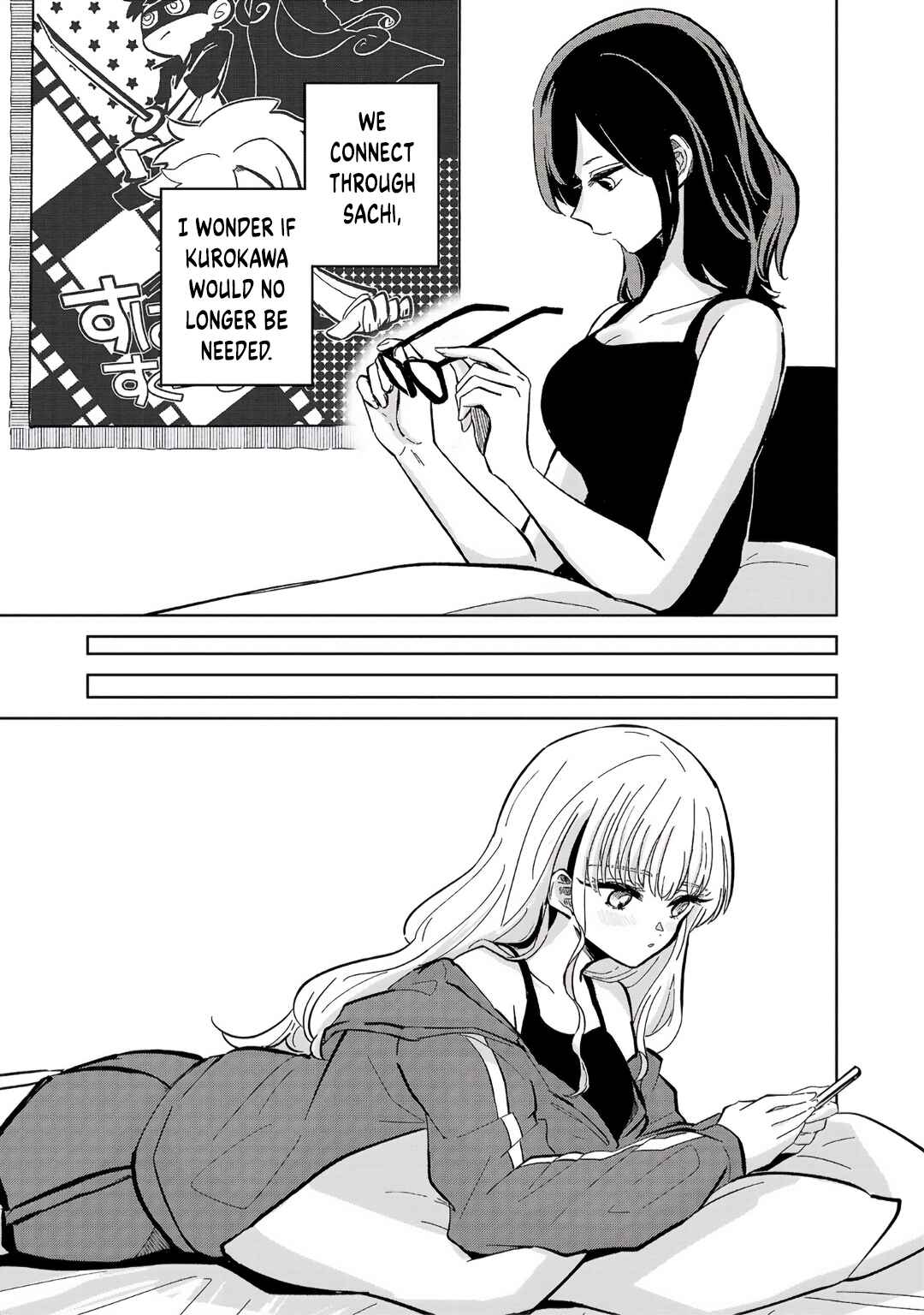 Page 27 Chapter 3 Oshiegoto - Doujin Kyoushi to Tensai Gyaru