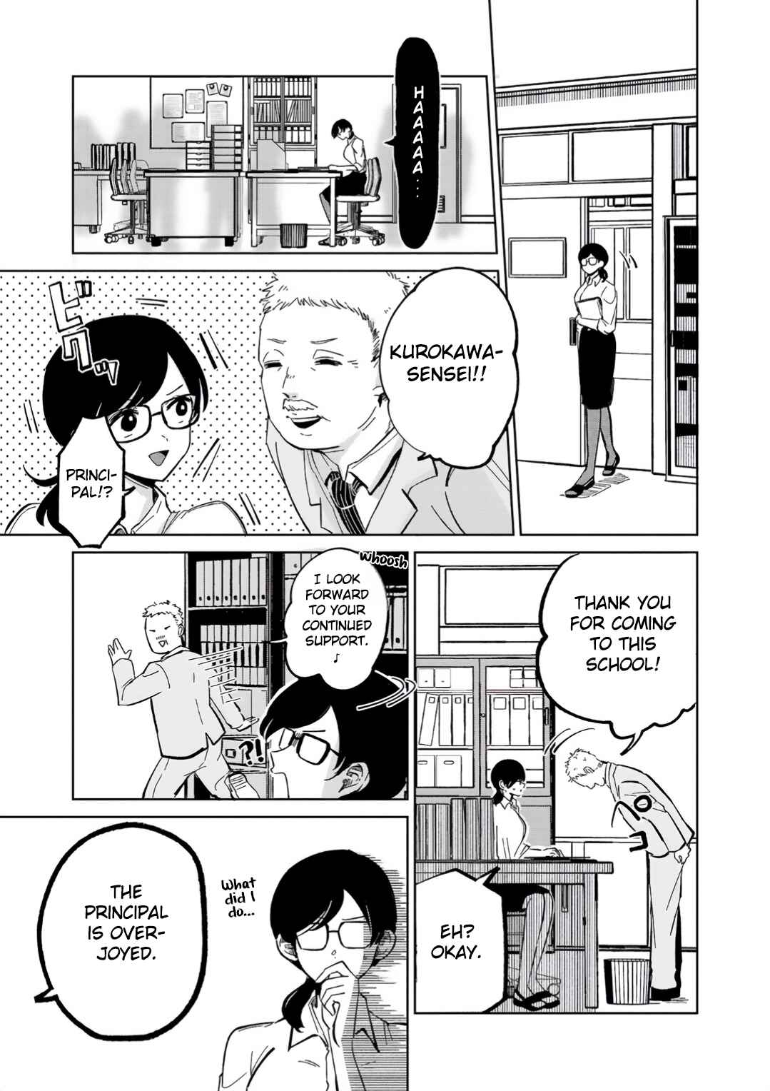 Page 3 Chapter 3 Oshiegoto - Doujin Kyoushi to Tensai Gyaru