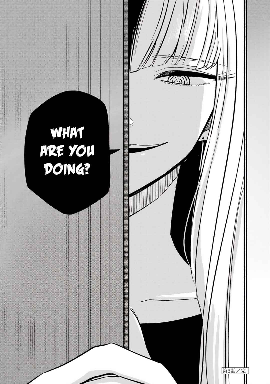 Page 30 Chapter 3 Oshiegoto - Doujin Kyoushi to Tensai Gyaru
