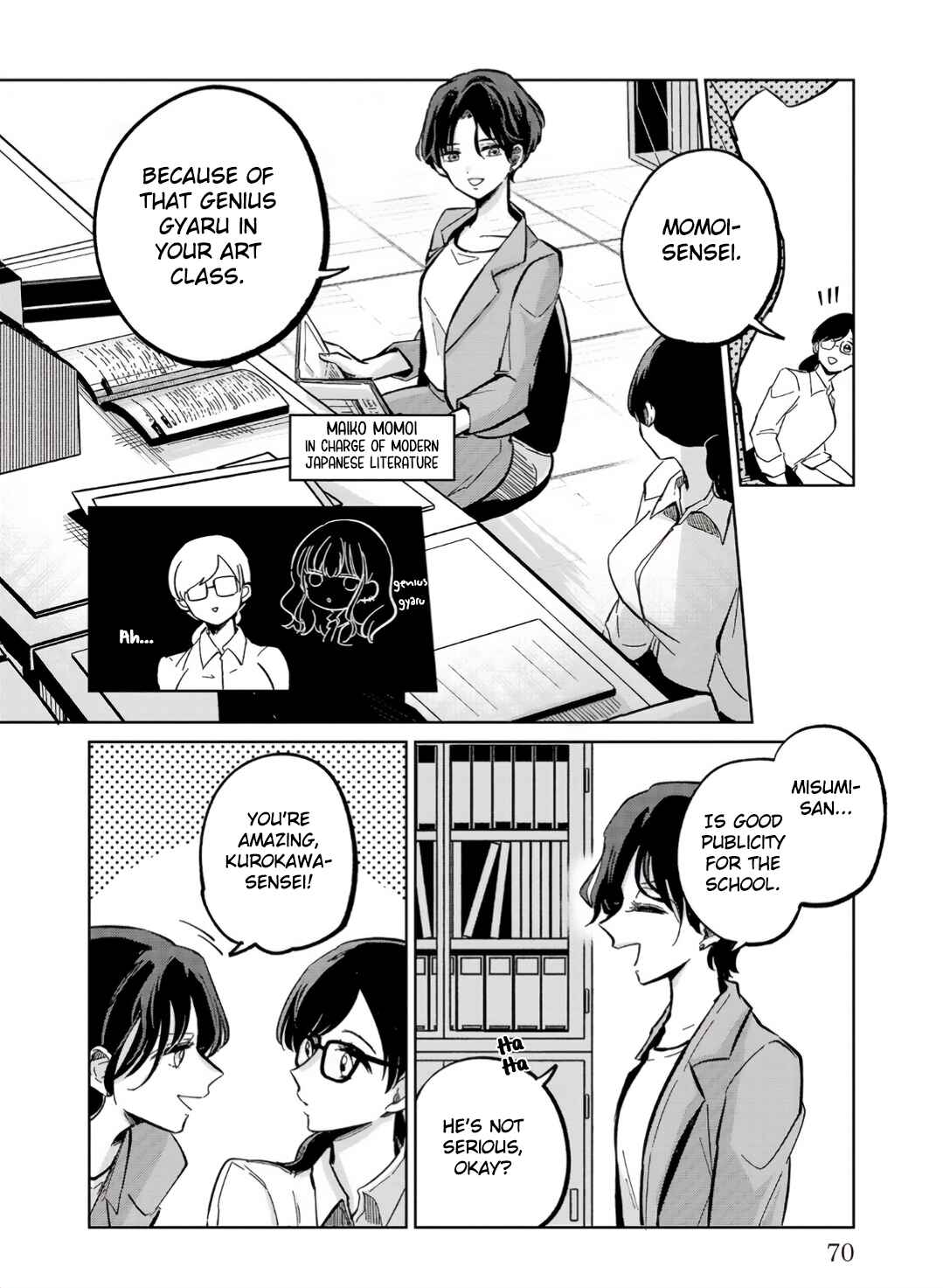 Page 4 Chapter 3 Oshiegoto - Doujin Kyoushi to Tensai Gyaru