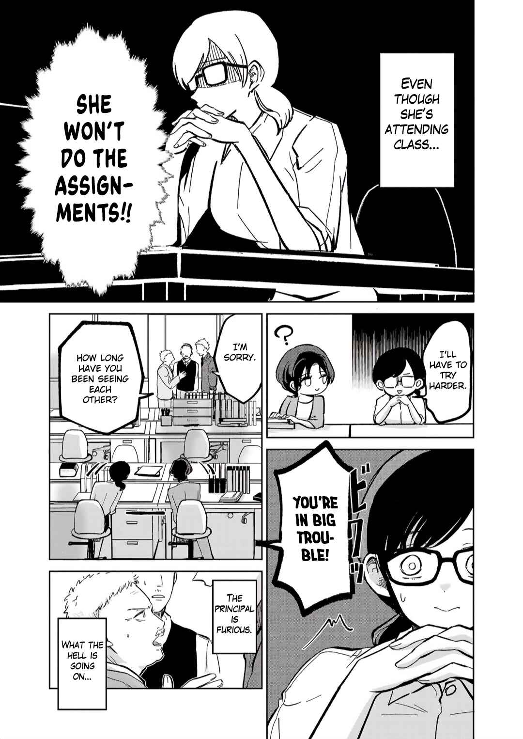 Page 7 Chapter 3 Oshiegoto - Doujin Kyoushi to Tensai Gyaru