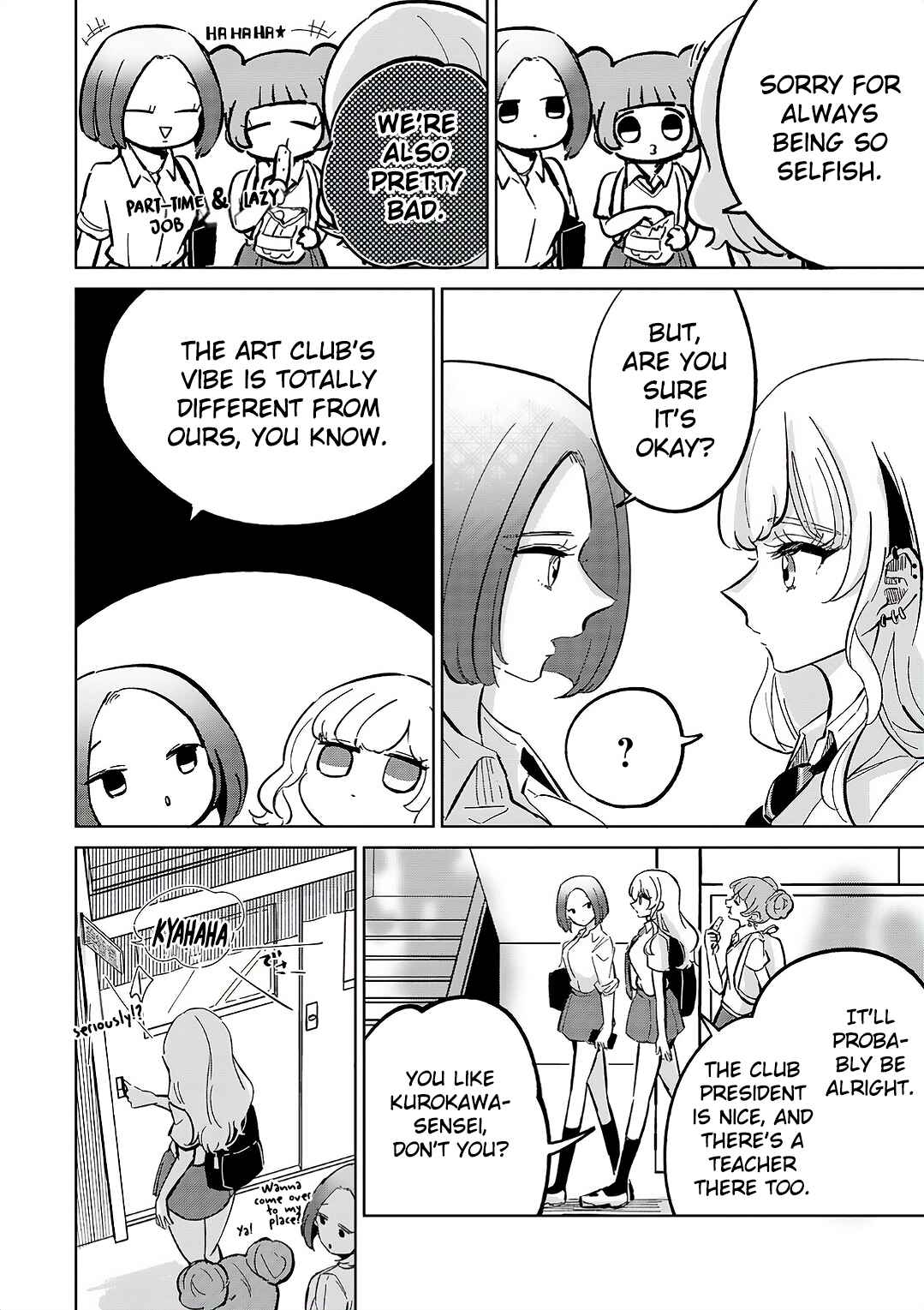 Page 10 Chapter 8 Oshiegoto - Doujin Kyoushi to Tensai Gyaru