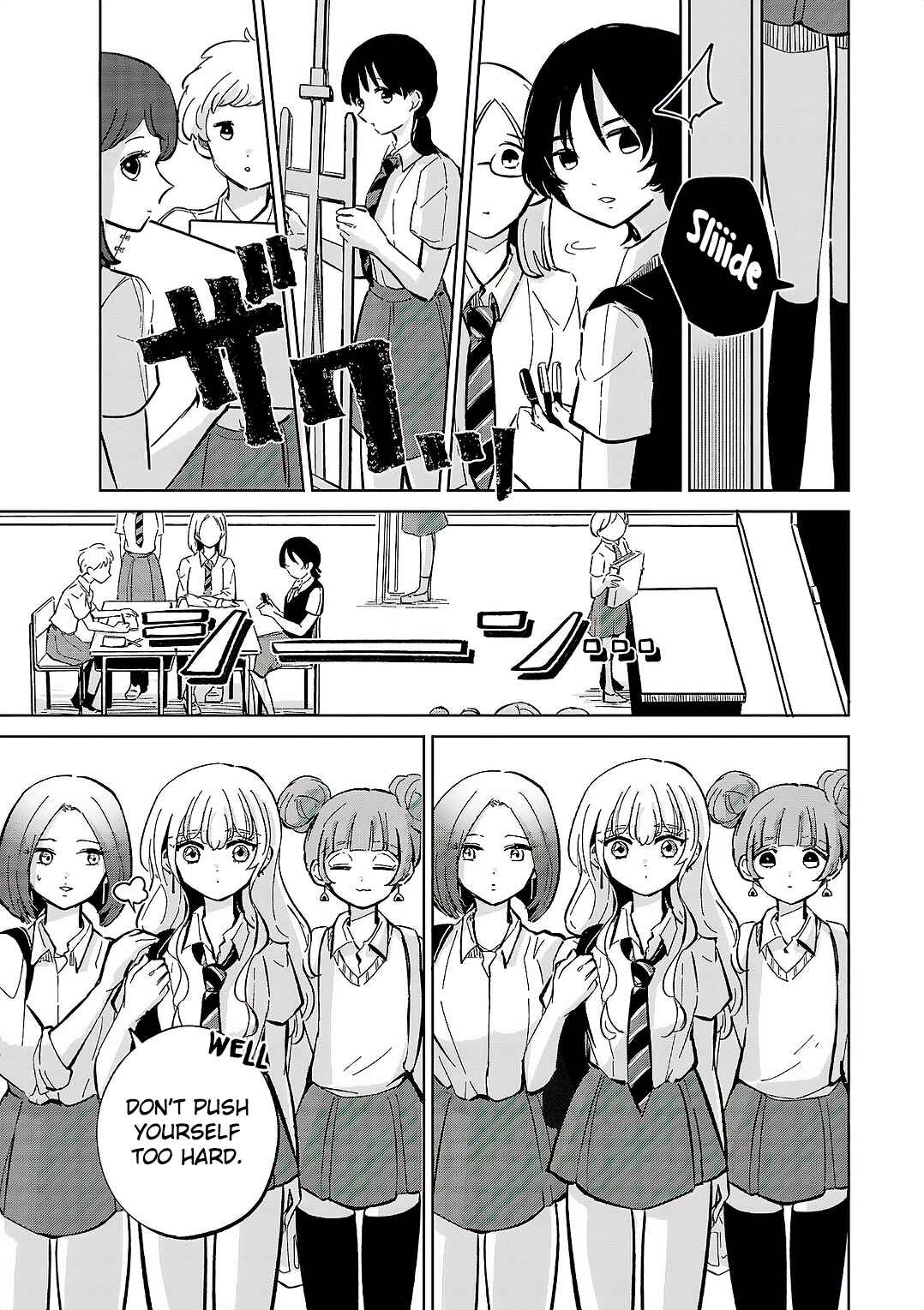 Page 11 Chapter 8 Oshiegoto - Doujin Kyoushi to Tensai Gyaru