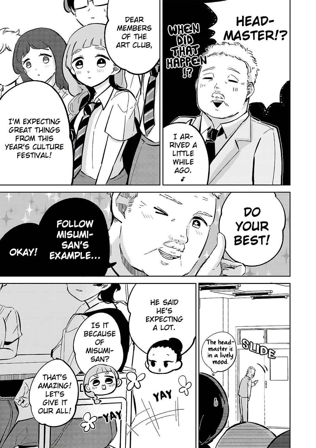 Page 17 Chapter 8 Oshiegoto - Doujin Kyoushi to Tensai Gyaru
