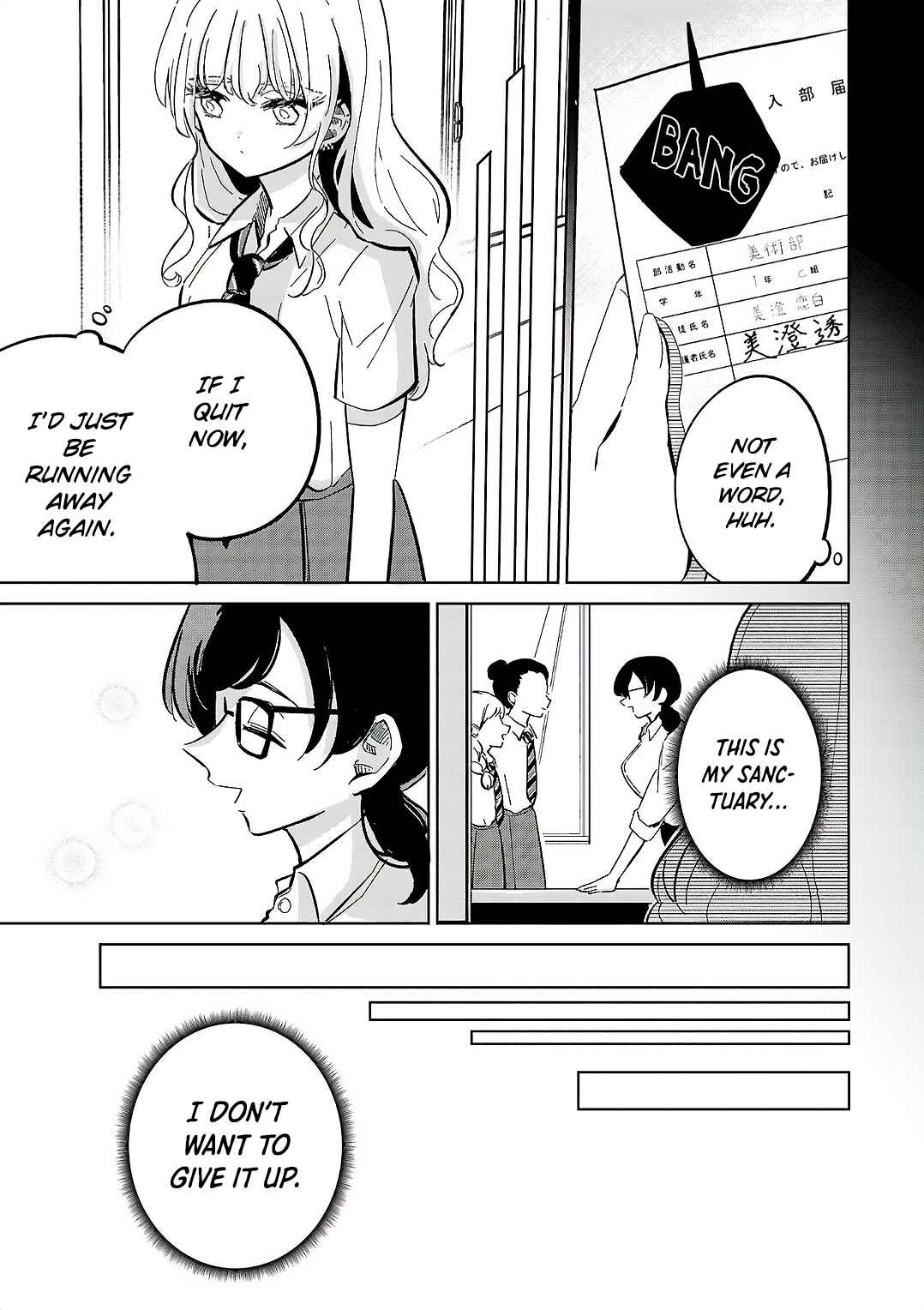 Page 21 Chapter 8 Oshiegoto - Doujin Kyoushi to Tensai Gyaru