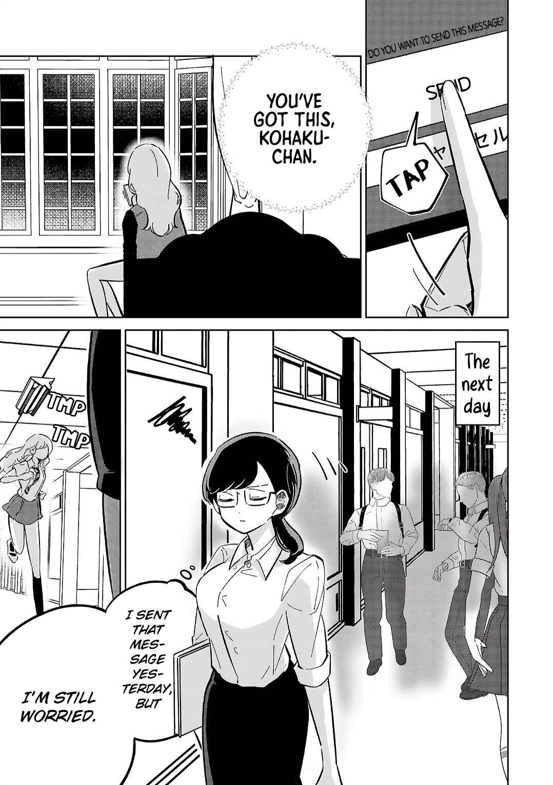 Page 23 Chapter 8 Oshiegoto - Doujin Kyoushi to Tensai Gyaru