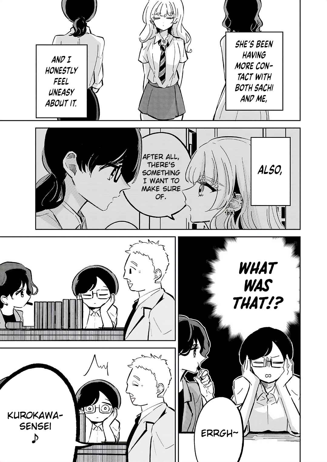 Page 3 Chapter 8 Oshiegoto - Doujin Kyoushi to Tensai Gyaru