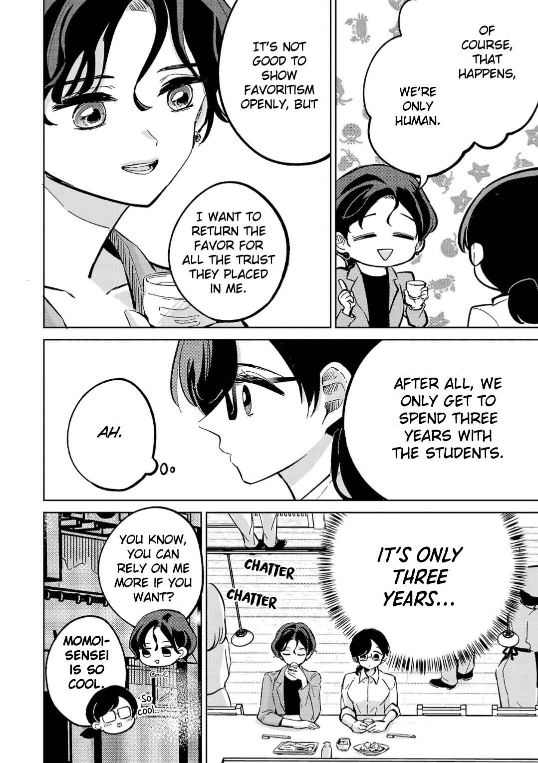 Page 8 Chapter 8 Oshiegoto - Doujin Kyoushi to Tensai Gyaru