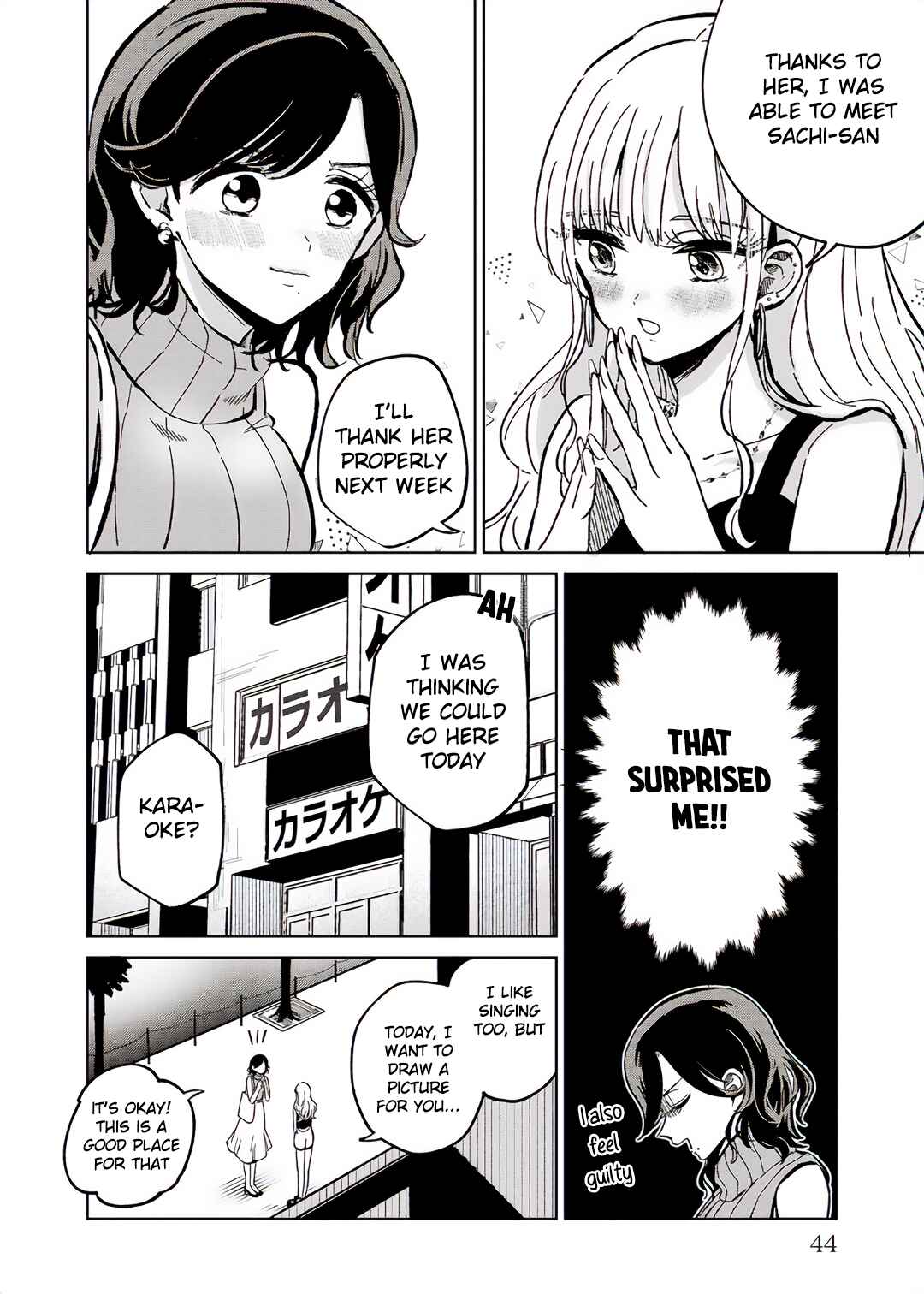 Page 10 Chapter 2 Oshiegoto - Doujin Kyoushi to Tensai Gyaru