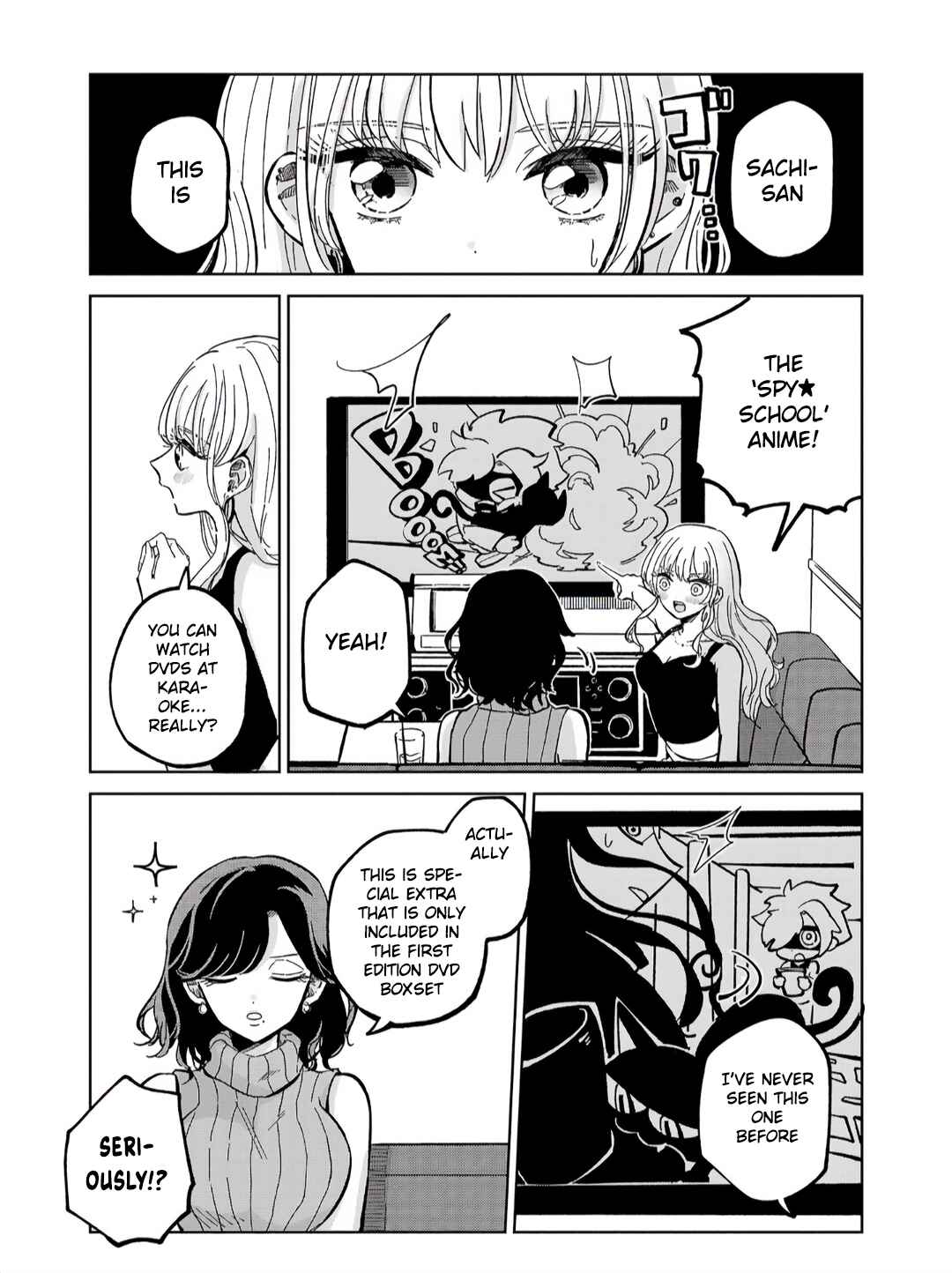 Page 11 Chapter 2 Oshiegoto - Doujin Kyoushi to Tensai Gyaru