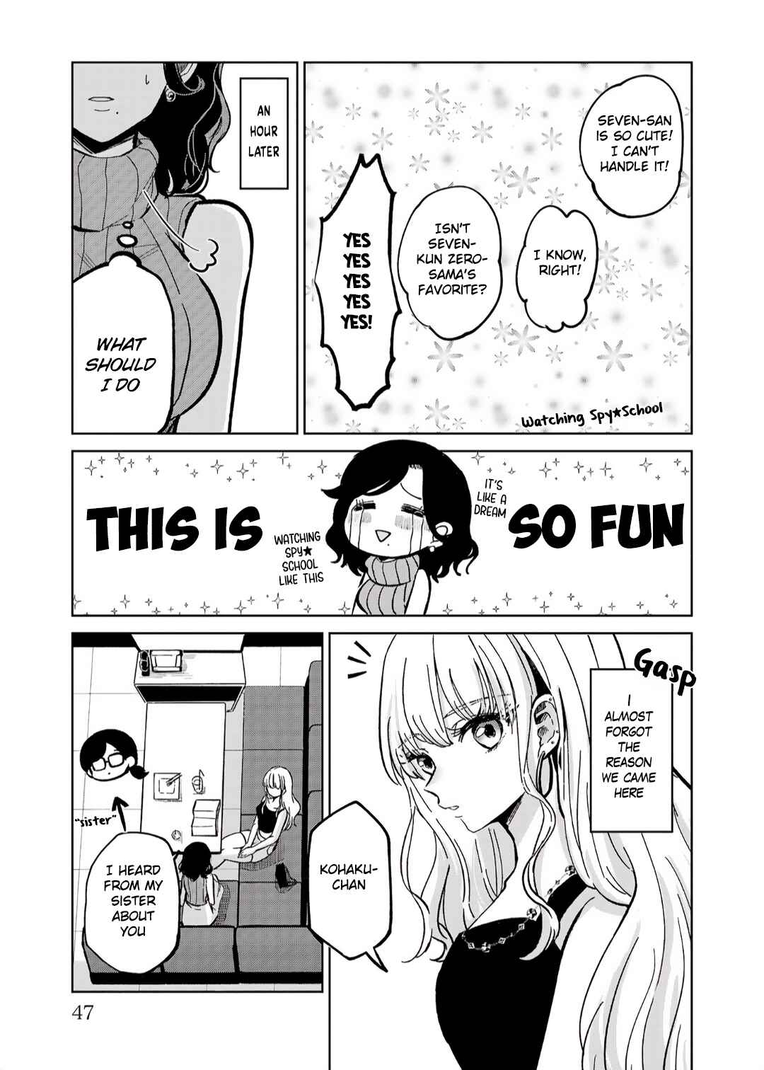 Page 13 Chapter 2 Oshiegoto - Doujin Kyoushi to Tensai Gyaru
