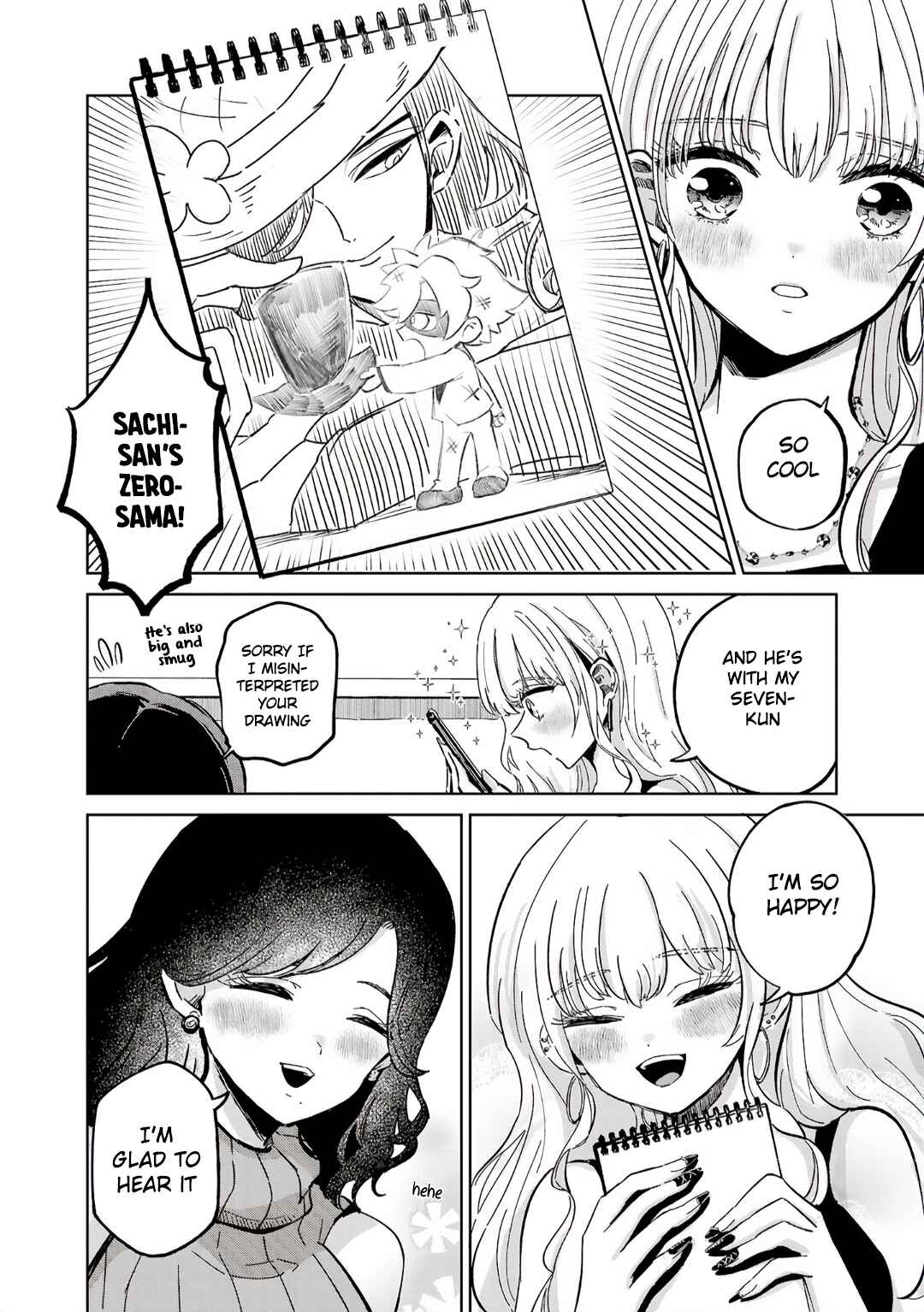 Page 20 Chapter 2 Oshiegoto - Doujin Kyoushi to Tensai Gyaru