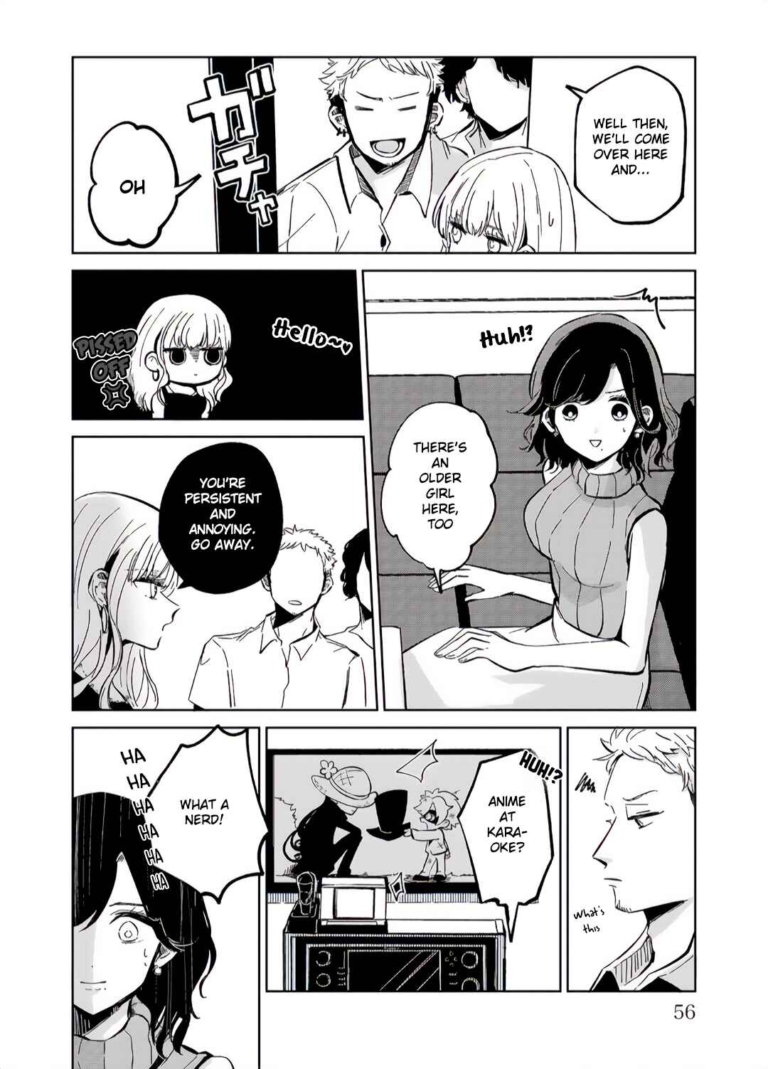 Page 22 Chapter 2 Oshiegoto - Doujin Kyoushi to Tensai Gyaru