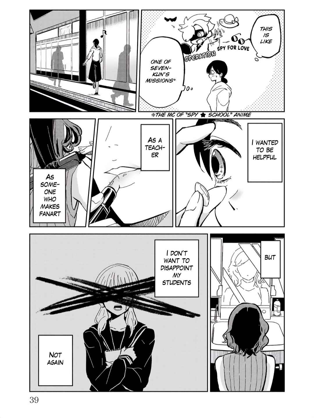 Page 5 Chapter 2 Oshiegoto - Doujin Kyoushi to Tensai Gyaru