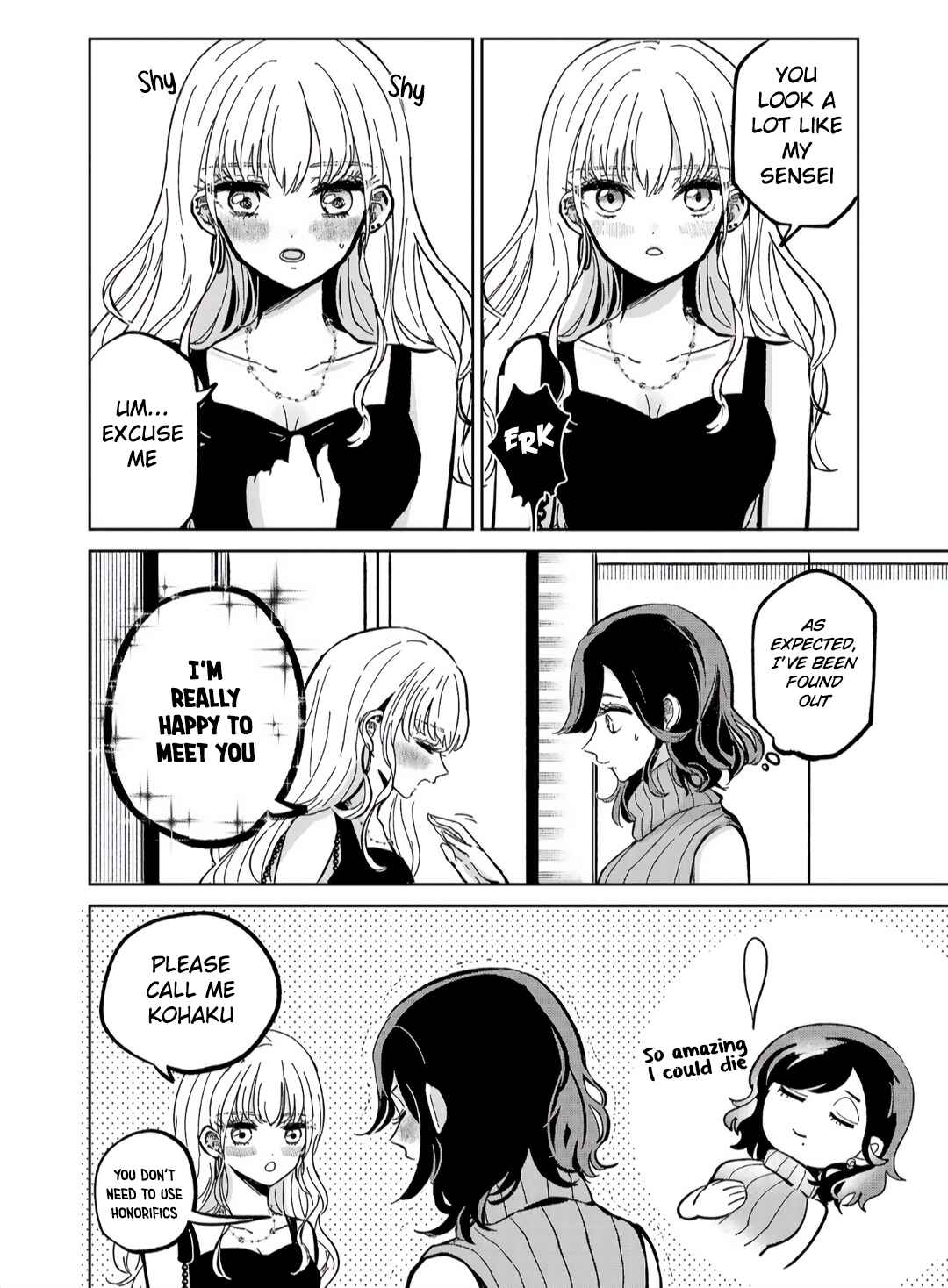 Page 8 Chapter 2 Oshiegoto - Doujin Kyoushi to Tensai Gyaru