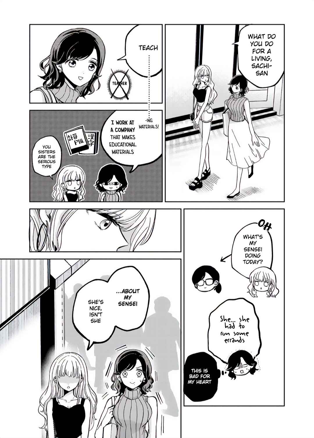 Page 9 Chapter 2 Oshiegoto - Doujin Kyoushi to Tensai Gyaru