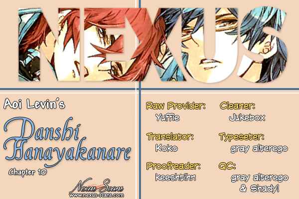 Page 1 Chapter 10 Danshi Hanayakanare