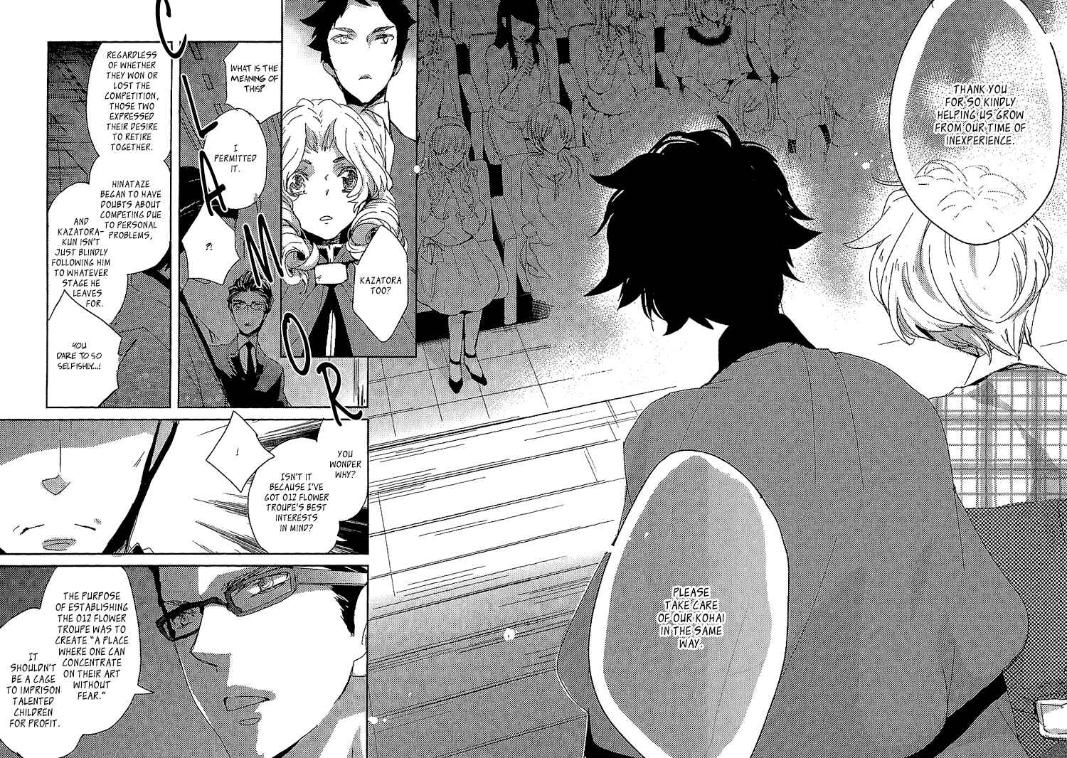 Page 11 Chapter 10 Danshi Hanayakanare