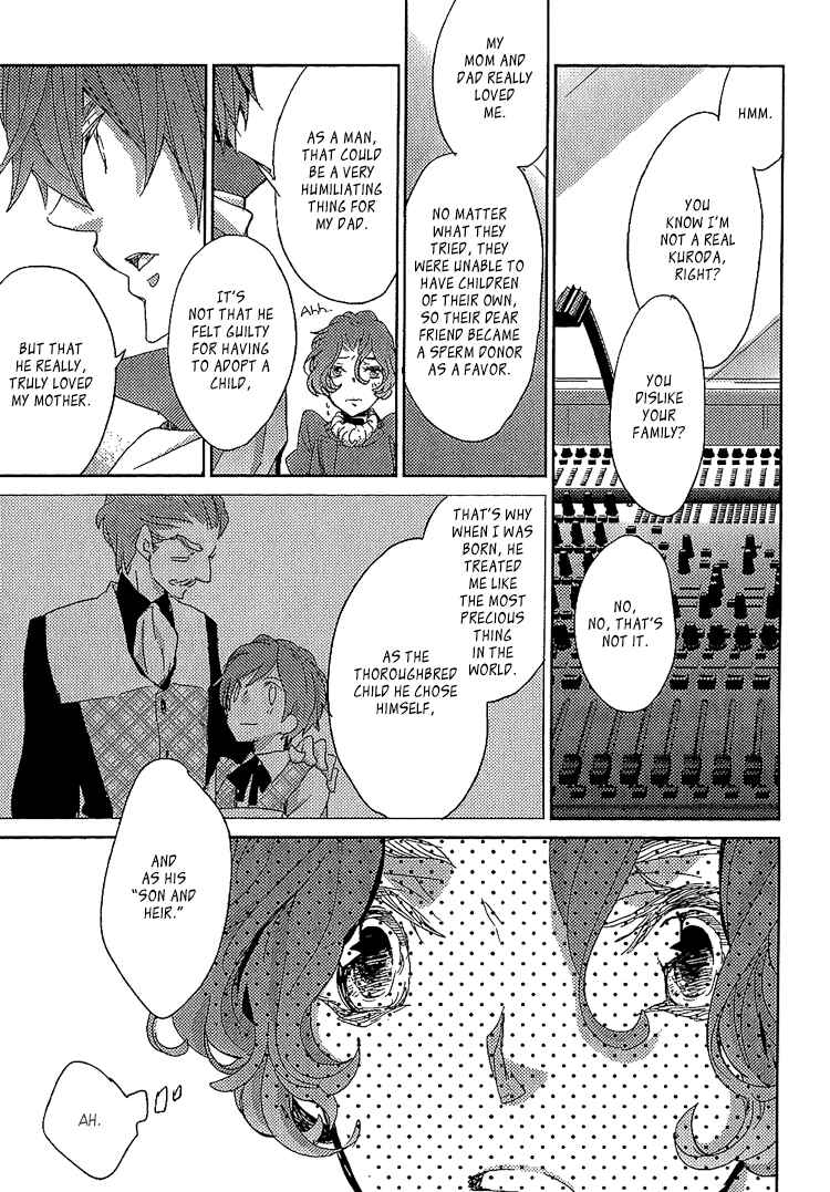 Page 17 Chapter 10 Danshi Hanayakanare