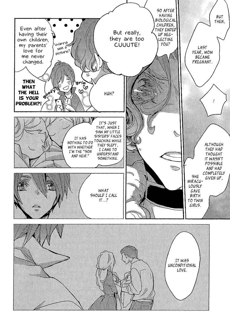 Page 18 Chapter 10 Danshi Hanayakanare